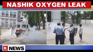 159K views · 2.6K reactions | 22 patients die at Nashik hospital as...