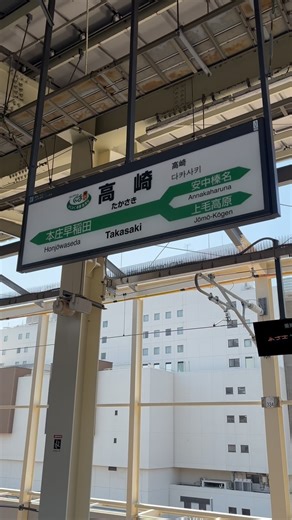 @hotei_official | いよいよHOTEI the LIVE 2025”GUITARHYTHM VIII TOUR”開幕！ Are you ready TAKASAKI? #布袋寅泰 #gviiitour #ギタリズム8ツアー | Instagram