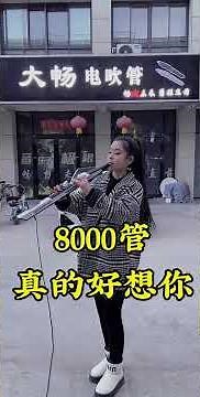 想学不，赶紧买一个我来教你吧，买管进群上课，包教学，包教包会 🌹