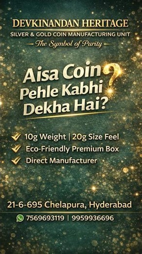 10g Silver Coin with 20g Size Feel | Raja Rani Silver Coin Premium Wooden Box | Devkinandan Heritage