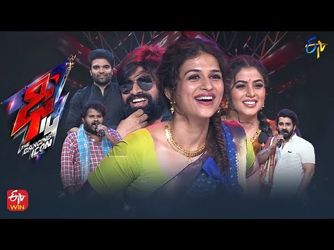 Dhee 14 |The Dancing Icon | Hyper Aadi, Poorna, Shraddha Das | 17th August 2022 | Full Episode | ETV