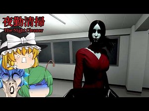 [Slow-paced commentary] A horror game where a female ghost in a red dress attacks you while you'r...