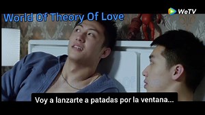 Amé está escena y amo a está pareja de Additec Heroin