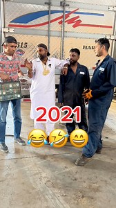 Manager RAKHYA BEERAY😂🤣#comedy #indiareel #truckdriver #managerlife #funny #jokes #laugh #pakistancomedy #viralcomedy #memes #2024 #2021 #relatable #fbmemes #punjabi | hilarious_zain