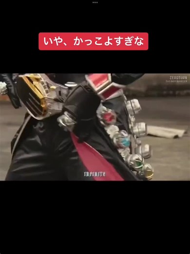 平成仮面ライダーの魅力を堪能！