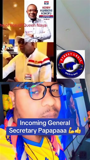 Bawumia 2028: Incoming General Secretary Campaign