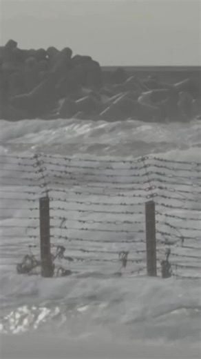 A Tokyo Electric Power (TEPCO) reinicia nesta quarta-feira (21/1) um reator da usina nuclear de Kashiwazaki-Kariwa após a conclusão das inspeções. É a primeira medida desse tipo desde o desastre de Fukushima em 2011. A TEPCO informou que colocaria em operação o reator nº 6, de 1,36 gigawatts (GW), um dos sete da usina, considerada a maior do mundo, capaz de produzir 8,2 GW de eletricidade quando em plena capacidade. O reinício das operações, inicialmente previsto para terça-feira (20), foi adiad