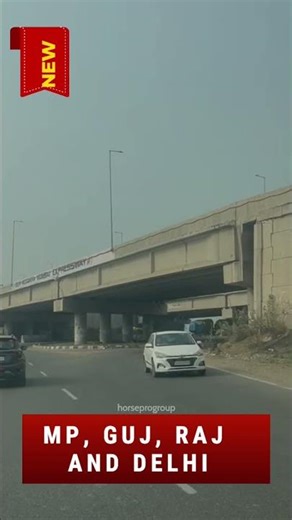 🔥45 BIGHA LAND #delhimumbaiexpressway #industrialland #property #landforsale #delhirealestate 🔥