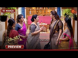 Kayal - Preview | 11 Mar 2025 | Tamil Serial | Sun TV