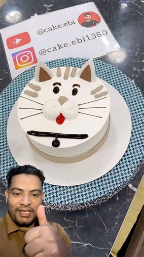 Cute Cat Face Cake🐱!