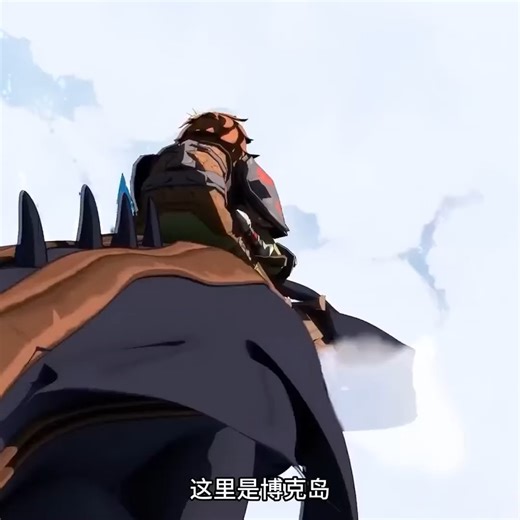 Vishal Krishnia on Instagram: "A New How To Train Your Dragon Game 😍 - #gameplay #Gaming #game"