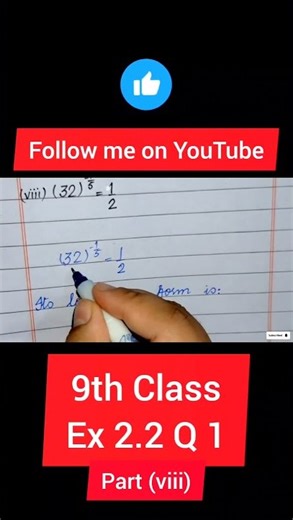 class 9 maths exercise 2.2 question 1 part (viii) new book 2025