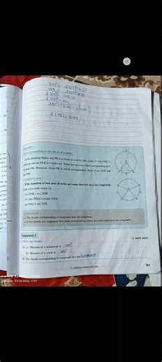 std 8 maths chapter 17