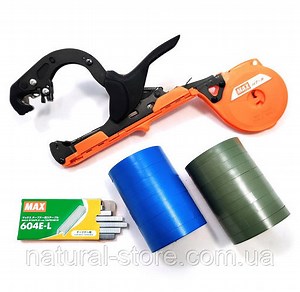 Садовый степлер tapener MAX HT-R1 GUN   Итальянская лента 20шт   Скобы оригинальные MAX 4800 шт., цена: 2506 ₴, купить на Prom.ua