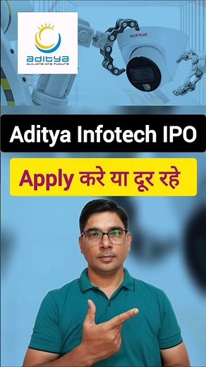 Aditya Infotech IPO Apply or Avoid #shorts