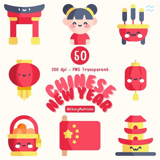 Chinese New Year Clipart PNG Bundle | Lunar New Year Cute Icons, Zodiac, Red Pack, Festival Stickers, Planner, Scrapbook | Digital Download - Etsy