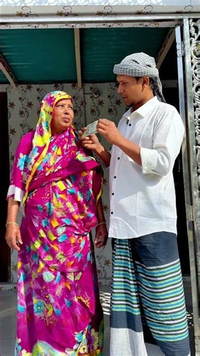 #manik_miah #funny #মানিক_মিয়া