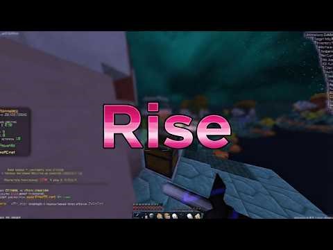 In this client, you ARISE. | Telly Scaffold, Killaura, STUNNING Visuals, & MANY more | Rise 6.8.1