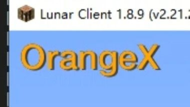 [DevLog] 开源热注入OrangeX - 自定义字体&正式开源