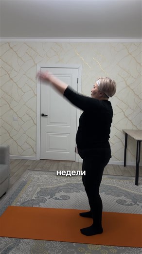 Путь к устойчивым изменениям: бережное отношение к телу