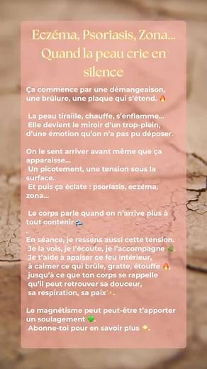 Les problèmes de peau ne viennent jamais seuls. Avant même que les plaques apparaissent, ton corps parle déjà. Ta peau chauffe, tiraille, gratte. Ton système énergétique sature, déborde, réagit pour te protéger. C’est un trop-plein qui s’exprime… parfois depuis longtemps. En séance, je travaille sur ces déséquilibres pour : ✨ apaiser l’inflammation énergétique, ✨ relâcher les tensions qui alimentent les crises, ✨ ramener de la douceur là où la peau brûle ou s’irrite. Petit à petit, ton corps ret