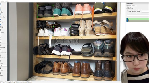 图像识别：用LabelImg标注yolo格式数据集-矩形边界框