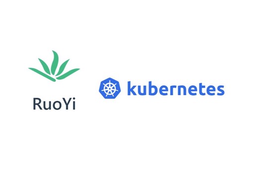 8，k8s部署auth认证微服务