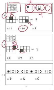 Pembahasan soal matematika untuk anak TK kecil 🧮