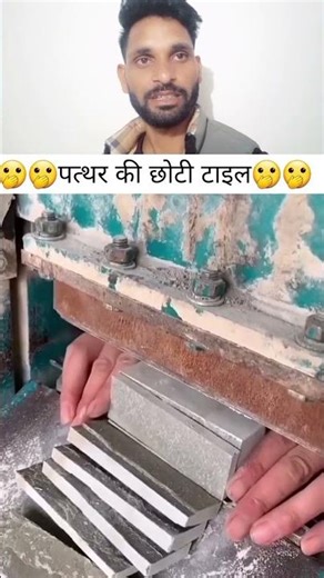 टाइल #viral #trending #tech_naresh_01