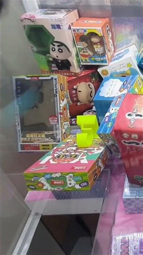 【Joy愛夾娃娃趣】標準台EP416 #clawmachine #ufoキャッチャー攻略 #ufoキャッチャー #娃娃机 #夾娃娃教學 #夾娃娃機 #娃娃機 #夾娃娃