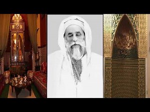 "Salam" du Cheikh Ahmed al Alawi