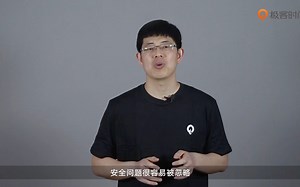 开发人员必须要了解的WEB安全隐患和防御措施