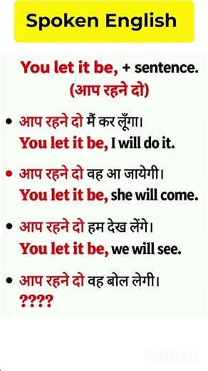 English Speaking Practice #english #spokenenglish #englishvocabmastery #englishspeaking #shorts