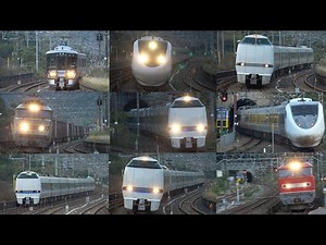 北陸本線新疋田駅をゆく列車