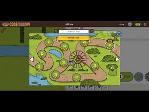 code monkey 0-100 3 stars (2020)