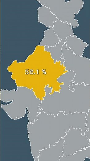Lowest Female Literacy Rates in India: Mapping & Data (SSC, UPSC, State PCS Special)