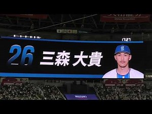 横浜DeNAベイスターズ スタメン発表！～2025.6.14(みずほPayPayドーム)
