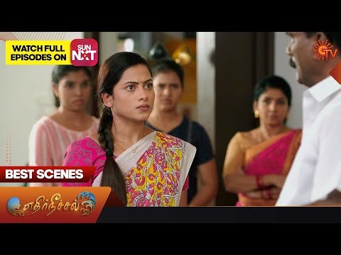 Ethirneechal - Best Scenes | 20 Nov 2023 | Tamil Serial | Sun TV
