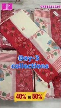 Day 3 Saree Collections | Vigneshwara Silks Rajahmundry Grand Exhibition Sale | Flat 40%–50% OFF |