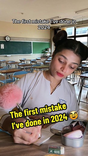 The First Mistake I've Done in 2024 | Funny Drama Performance