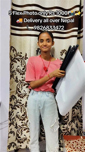 🎉 Offer Alert 🎉 5 Flex Photo only Rs 1000 📸✨ 🚚 Delivery all over Nepal 📞 9826833472 High quality print ✔️ Perfect for memories & decoration 🖼️ 📩 Order now and make your moments special! #FlexPhoto #PhotoPrint #NepalOffer #PhotoLovers #PrintNepal @☺️💗Noor 💗☺️ @Sumansah0096 @❌༒︎🇿 🇧 🇾 ❦︎🇷 🇦 🇿 🇦 ༒︎❌ @Rabindra prasad sah @satendra sah @Anjilasah113 @𝓑𝓻𝓸𝓴𝓮𝓷 𝓱𝓮𝓪𝓻𝓽 💔💔💔 @Ashmi sony