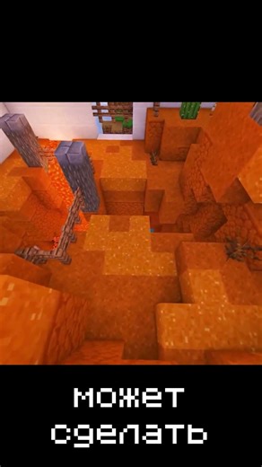 spigot.yml #reels #minecraft #optimization #server #configuration #config #cores #paper