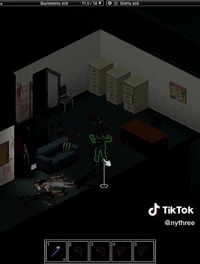 Surviving the Zombie Apocalypse in Project Zomboid Multiplayer