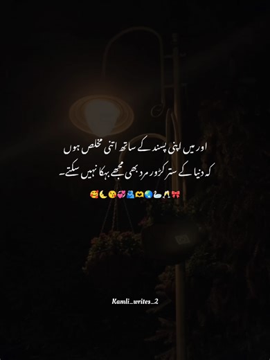 Understanding Time Management Challenges