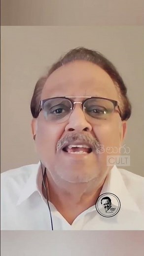 S. P. Balasubrahmanyam Garu LIVES on Music | SPB Singing Song Without Music | Telugu Cult