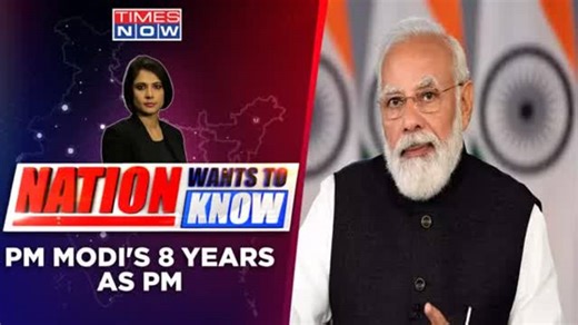 8 Years of PM Modi | How did the BJP perform over the 8 years? | Nation Wants To Know