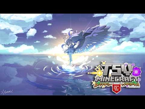 【TSV MINECRAFT】KomyuKedo: Akiyaku EP. 1 【#VSPOEN #ErisSuzukami】