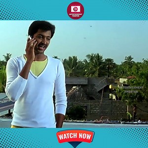 581K views · 10K reactions | Aryan Rajesh & Anu Mehta | Telugu Old Super Hit Movie | Scene 26 | Entertainment Theater | Media Nova | Facebook