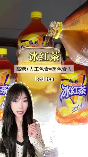 Drinks That RUIN vs GLOW Your Skin 😳 What You Should Really Drink!