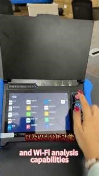 CCTV TESTER X600 with OTDR introduction